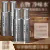 Jo+ Durazno Botella Pequeña Plateada Spray de Fragancia para Ropa Atmósfera Otoño e Invierno Ylang Ylang Cítrico Perfume Fragancia Ligera para Hombres y Mujeres