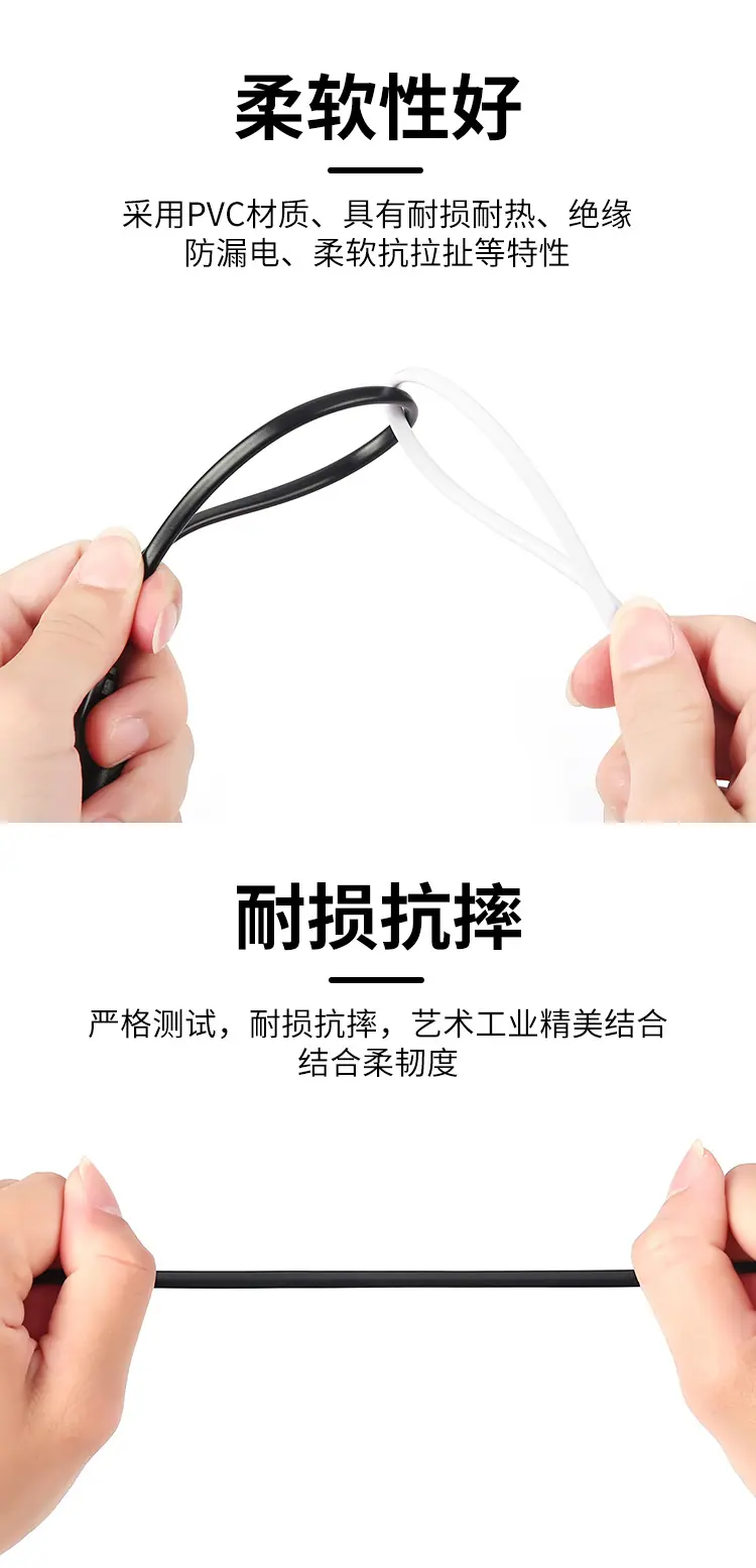 延长线详情_08.jpg