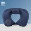 Almohada Inflable en Forma de U, Almohada Inflable de Presión, Almohada para el Cuello, Almohada de Viaje, Almohada de Seda de Leche para el Cuello, Tesoros de Viaje Portátiles Más Logo
