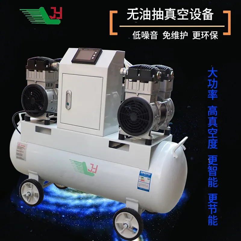 100L 鑫嘉运.jpg