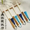 Cuchillo de corte de papel al por mayor para caligrafía, Cuchillo de imitación de hueso de madera, Vintage hecho a mano para pintura china tradicional, Bambú