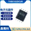 Txb0102Dcur Pacote Vssop-8 Chip Conversor de Nível de Tensão Bidirecional de 2 Bits Original em Estoque