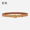 Cinturón de piel auténtica para mujer, combinable con todo, moderno, esmerilado, antiterciopelo, estilo de alta gama, para vaqueros, faldas, decorativo.