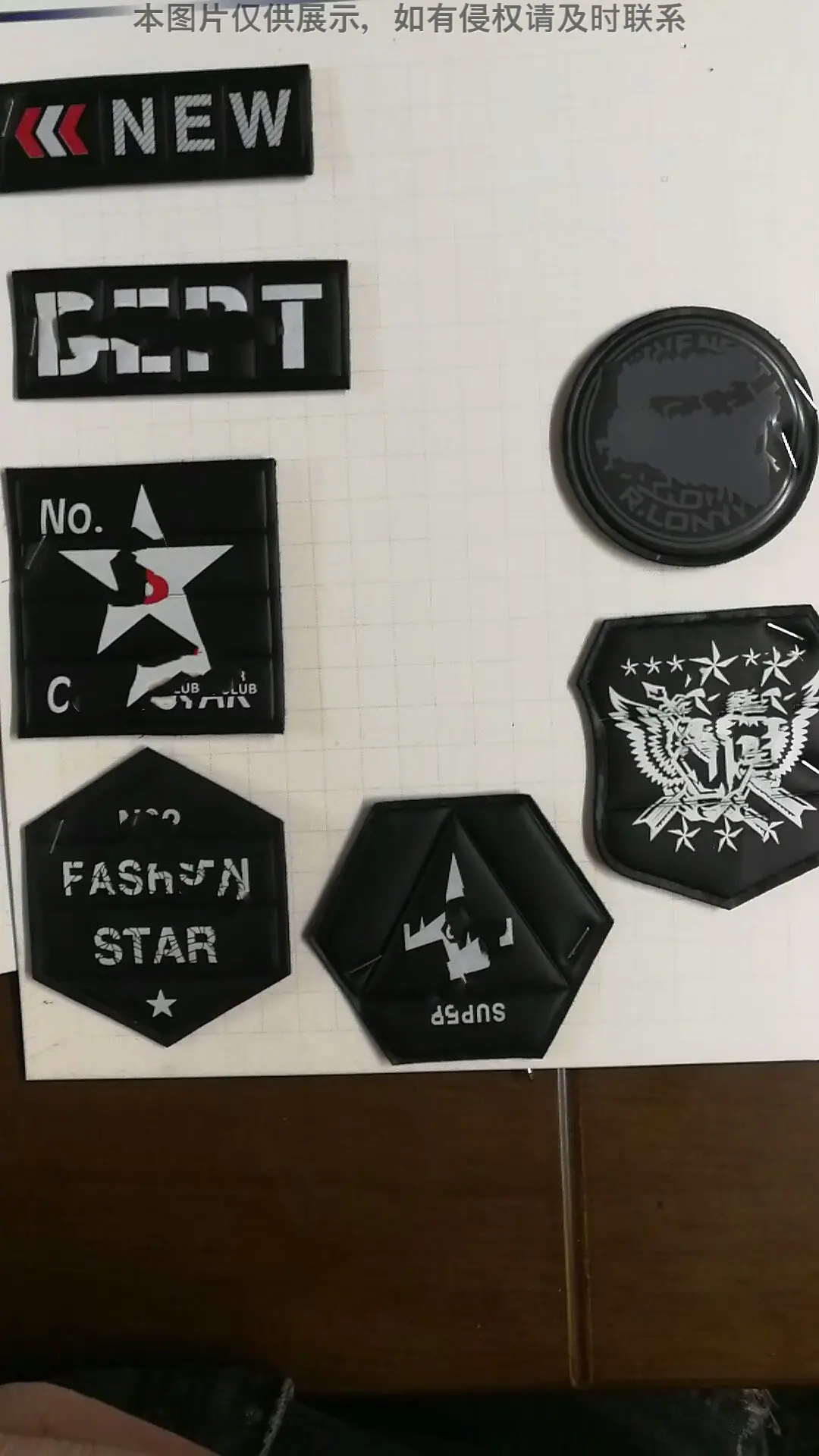 胸章标个性橡胶袖标 服装软胶标潮流创意滴塑皮标设计liehu