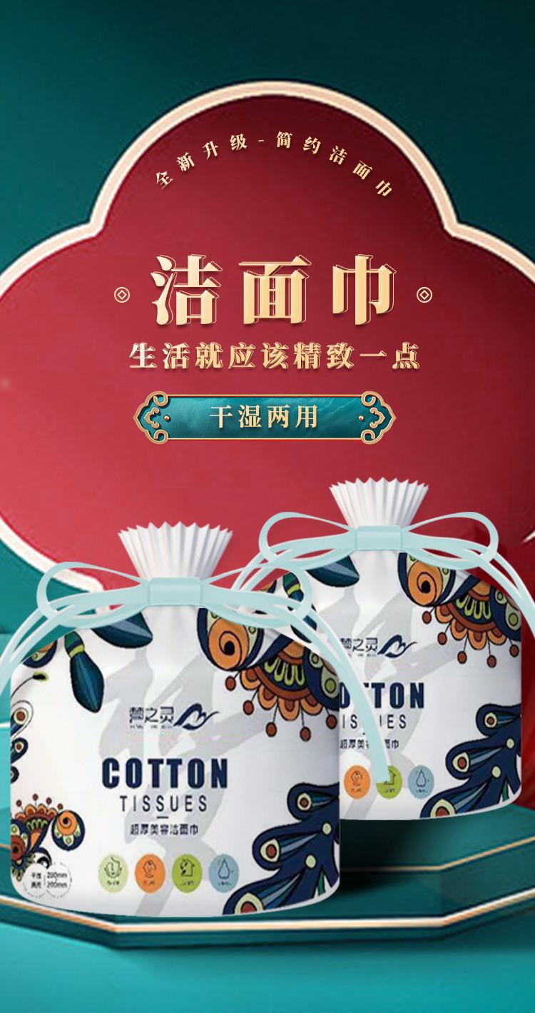 详情_01.jpg