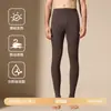 Conjunto de Ropa Interior Térmica Cálida de Cachemira y Seda para Hombre y Mujer Otoño Invierno con Felpa Gruesa Capa Base Cepillada Top de Otoño Pantalones de Otoño