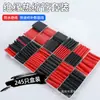 Juego de tubos termorretráctiles adhesivos de 254 piezas, rojo y negro, triple encogimiento, tubo termorretráctil combinado en caja, manguito de encogimiento de doble pared