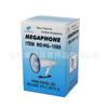 Megáfono de Mano Recargable para Exterior Amplificador Reproductor Ventas Puesto Callejero Grabación Altavoz Promocional Altavoz Máquina Vending