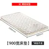 Cama alta personalizada con escritorio cama combinada estudiante universitario dormitorio escolar cama de apartamento escalera de piso combinación de acero y madera cama alta