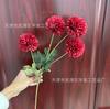 Crisantemo de un Tallo con Cuatro Cabezas, Bola de Cebolla, Crisantemo Ping Pong, Decoración de Interiores para el Hogar, Decoración para Escaparates, Flores Artificiales, Flores de Seda, Arte Floral Simulado