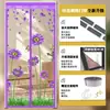 Cortina de Puerta de Verano Anti-Mosquitos, Malla Suave Autoadhesiva, Comercio de Exportación, Pantalla para Cocina y Dormitorio, Cinta Mágica, Succión Magnética sin Taladro, Transfronterizo