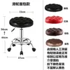 Silla de Bar Silla Giratoria Silla de Bar Silla de Polea Peluquería Hogar Respaldo Taburete Elevable Taburete de Belleza Taburete de Bar Venta al Mayoreo Fábrica