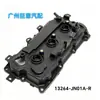 Tampa de Válvulas 13264-JN01A Adequada para Nissan Murano Quest