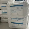 Plástico de Polietileno Lldpe Lyondellbasell 3560 em Pó para Moldagem Rotacional, Resistente a UV, Tenaz, Transparente, Resistente a Altas Temperaturas, Resistente ao Desgaste