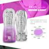 Galaku série completa vibrador aeronave Copo feminino vibrador sexy artefato de masturbação brinquedo masculino suprimentos adultos