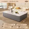 Mueble de TV tipo crema para sala de estar, adecuado para apartamentos pequeños, nuevo modelo 2025, combinación de mesa de centro y mueble de TV de alta gama de pie