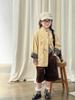 Ropa para Niños Weimu Chaqueta Cortavientos para Niñas Otoño 2026 Nuevo Elegante Cortavientos de Punto para Niños Ropa para Bebé Niña