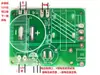 Módulo de Potencia para Cañón Electromagnético Kit DIY de Cañón Electromagnético Producto Terminado Disparo Continuo Cargador ZVS de 12v Elevador a 450v