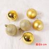 Decoraciones para Árbol de Navidad Adornos Colgantes para Árbol de Navidad Lazo Colorido Bolas de Navidad Piñas Estrella de Cinco Puntas Accesorios para Árbol de Navidad