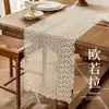 Caminho de Mesa de Renda Francesa Vazada Novo Transfronteiriço Branco Preto Listrado Tecido Decoração Festa de Casamento Toalha de Mesa Dropshipping
