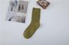 Calcetines de media pantorrilla de color sólido para mujer para primavera y verano, de doble aguja al por mayor, a rayas japoneses, modernos coreanos Dongdaemun, calcetines holgados absorbentes del sudor