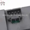 Para Chevrolet Traverse 2009-2017 Interruptor do Elevador do Carro 20945129