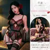 Nuevo body sexy y seductor de retazos de encaje para mujer, lencería ajustada con tirantes, ropa de dormir sexy