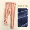 Pantalones Térmicos de Seda Acrílica para Niños, Pantalones de Otoño con Forro de Felpa para Niños, Leggings de Ropa Interior para Niñas, Pantalones de Algodón para Niños Grandes, Ropa de Primavera y Otoño para Niños