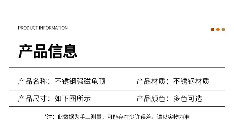 详情-18.jpg