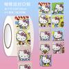 Rollo de pegatinas de sellado de perro Pacha de dibujos animados pegatina para diario de mano pequeña pegatina Pacho decoración pegatina de regalo portátil decoración de cinta adhesiva