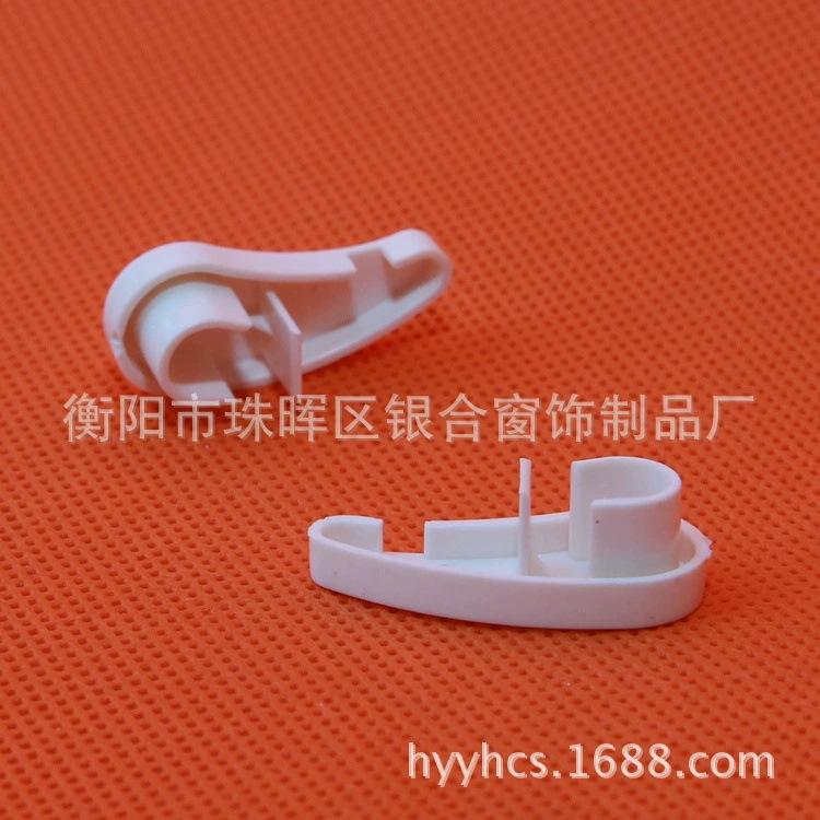 水滴下杆封口个图750x750