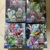 Baokemeng Card Mascarada del Crepúsculo Caja Sorpresa TCG Zhu Zi bolsa para tarjetas de pokemon EX