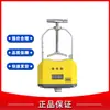 Sensor Inteligente de Monitoreo Gkt0.5L Start-Stop de China Coal Science and Technology Chongqing Research Institute para Uso Minero