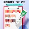 Ungüento Herbal para Hemorroides de Yunnan, Anti-Picazón, Hidratante, Ungüento Antibacteriano para Uso Externo, Ungüento Herbal, Fuente de Artículos para Transmisión en Vivo