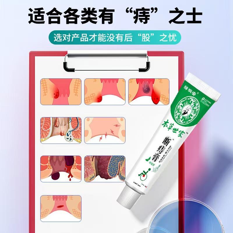 微信图片_20251009131144_842_9