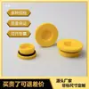 Tapón de Rosca Hexagonal Interna Anillo de Sello ED Tapón de Aceite Superficie Resistente a Altas Temperaturas Tapa de Plástico POM Tapón Protector Tapa con Rosca Externa G
