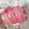 Nuevo Pulsera de Cambio de Color ESR Baohai Pulsera de Mica Terapia Sanguínea Anti-blanco Jade Decoloración Pulsera Roja China Suministro en Vivo