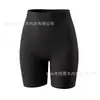 Calça de Segurança Plus Size Cintura Alta Emagrecedora Anti-Exposição Calça Base Respirável Sem Costura Levanta Bumbum Seda Gelada Yoga Fitness Invisível Feminina