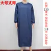 Delantal impermeable y a prueba de aceite de manga larga para adultos hombres y mujeres limpieza del hogar trabajo acuático overoles de protección laboral al por mayor