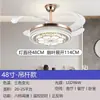 Nueva Modelo Lámpara Ventilador de Cristal, Invisible, Lujoso Candelabro de Cristal Estilo Flor de Ciruelo con Ventilador para Sala de Estar y Comedor del Hogar