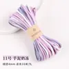 Cuerda de algodón hilado en núcleo engrosada de 4 mm, cuerda de tejido hecha a mano DIY de poliéster-algodón, material para tapices, colgantes de bolso y cordones para colgar