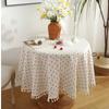 Venta Directa de Fábrica Mantel Redondo con Borlas, Más Vendido en Amazon, Mantel a Prueba de Polvo para Restaurantes y Cafeterías con Ambiente, Mantel con Diseño Floral