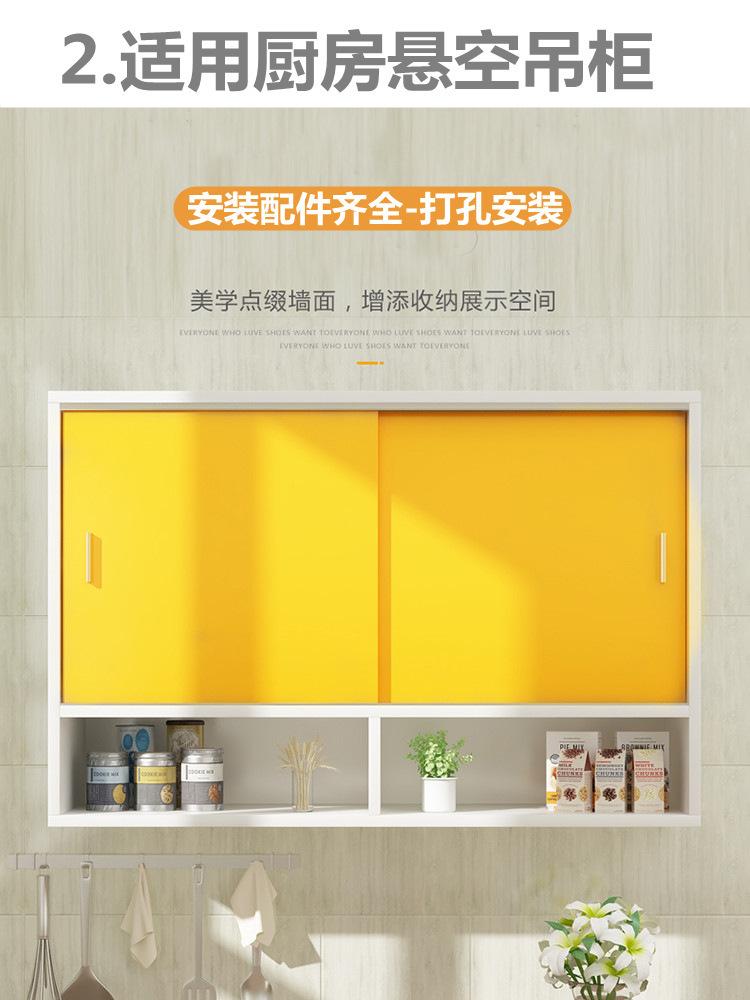 悬空支架-详情页-3.jpg