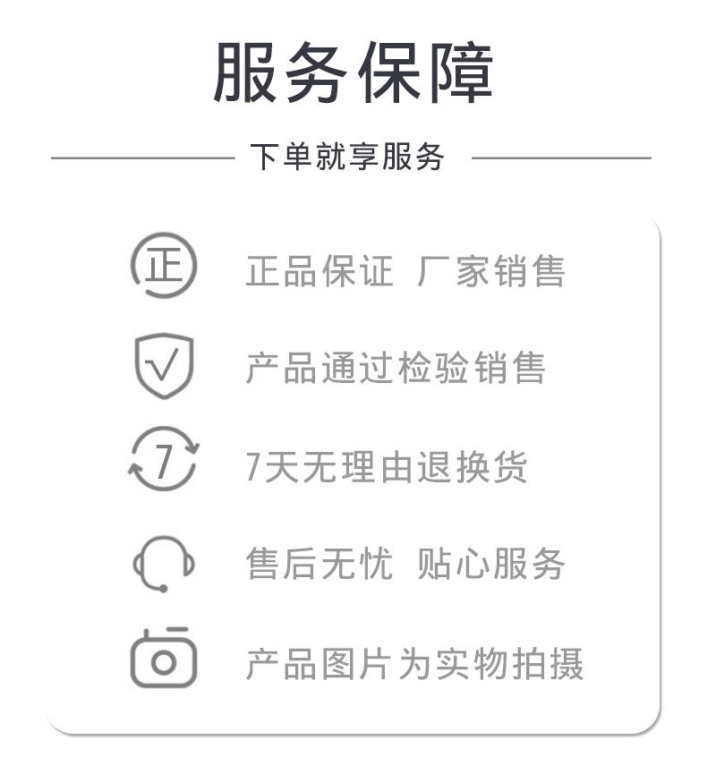 方毛浴_16