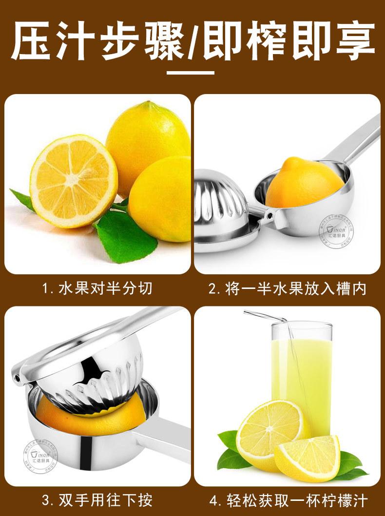 步骤.jpg
