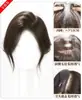 Aplique de Cabelo com Franja de Gaze Leve como Nuvem para o Topo da Cabeça, Volumizador, Cabelo Realista para Cobrir Cabelo Grisalho, Aplique de Cabelo com Franja Alta na Coroa