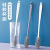 Escova de copo de água de silicone Escova de limpeza doméstica sem fio Limpeza de ângulo longo escova de cabo de lavagem Escova de lavagem de copo de chá Escova de limpeza de manchas de chá