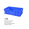 Cesta de volume de negócios Azul Grande Estrutura de Armazenamento de Plástico Retangular Expresso Armazém Caixa de Logística Caixa de Volume de Negócios de Plástico Engrossado
