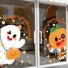 Decoraciones Temáticas de Halloween Pegatinas de Puerta de Dibujos Animados Pegatinas para Cristales de Ventana Decoración de Tienda Atmósfera Pegatinas Adhesivas sin Electricidad Estática