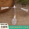 Sombrero de Orejas de Conejo para Juguete Accesorios para Airbag Válvula de Retorno de Airbag Plana Al Presionar las Orejas Se Moverán y Harán Rebotar el Airbag